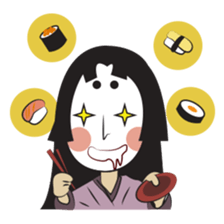 Aimi the Japanese Geisha sticker #3628455