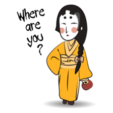 Aimi the Japanese Geisha sticker #3628461