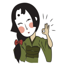 Aimi the Japanese Geisha sticker #3628462