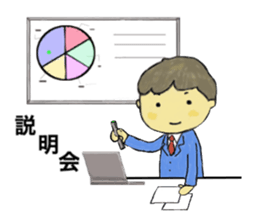 Medical Representative sticker #3628474