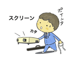 Medical Representative sticker #3628475