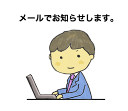 Medical Representative sticker #3628478