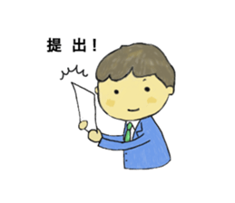 Medical Representative sticker #3628481