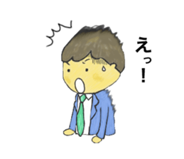 Medical Representative sticker #3628483