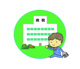 Medical Representative sticker #3628486