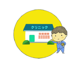 Medical Representative sticker #3628488