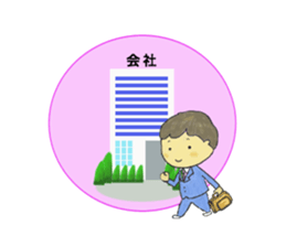 Medical Representative sticker #3628489