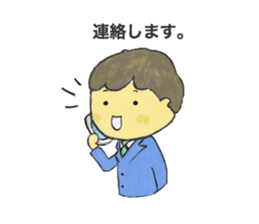 Medical Representative sticker #3628492