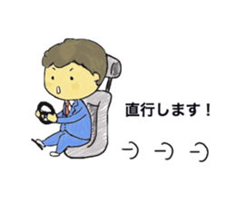 Medical Representative sticker #3628493