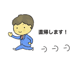 Medical Representative sticker #3628494