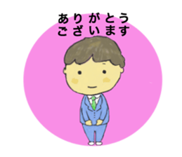 Medical Representative sticker #3628496