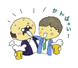 Medical Representative sticker #3628501