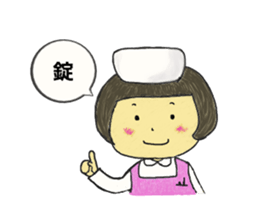 Medical Representative sticker #3628504