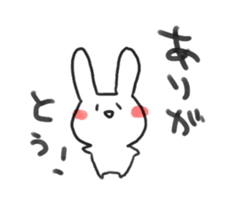 usagi.usagi.rabbit sticker #3628506