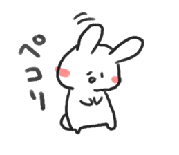 usagi.usagi.rabbit sticker #3628508