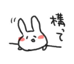 usagi.usagi.rabbit sticker #3628513