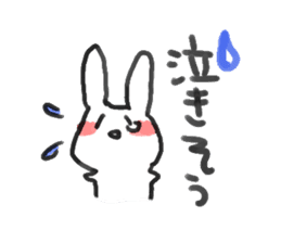 usagi.usagi.rabbit sticker #3628521