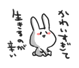 usagi.usagi.rabbit sticker #3628528