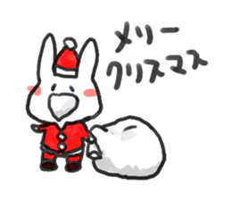 usagi.usagi.rabbit sticker #3628544