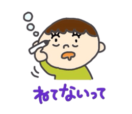 Chan-Tori's Stickers sticker #3628547