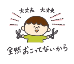 Chan-Tori's Stickers sticker #3628549