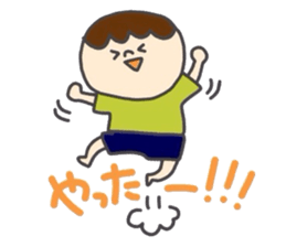 Chan-Tori's Stickers sticker #3628550