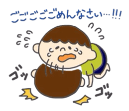 Chan-Tori's Stickers sticker #3628551