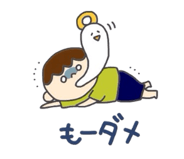 Chan-Tori's Stickers sticker #3628552