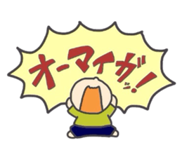 Chan-Tori's Stickers sticker #3628553