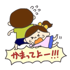 Chan-Tori's Stickers sticker #3628554