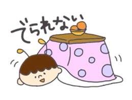 Chan-Tori's Stickers sticker #3628556