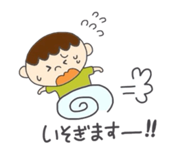 Chan-Tori's Stickers sticker #3628557