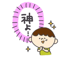 Chan-Tori's Stickers sticker #3628560