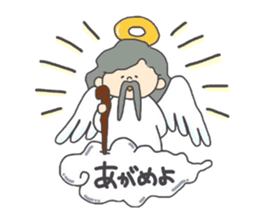 Chan-Tori's Stickers sticker #3628561