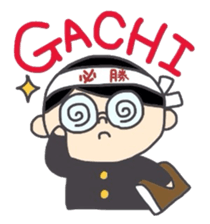 Chan-Tori's Stickers sticker #3628565