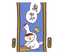 Chan-Tori's Stickers sticker #3628569