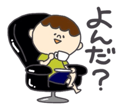 Chan-Tori's Stickers sticker #3628570