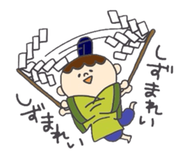 Chan-Tori's Stickers sticker #3628572