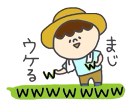 Chan-Tori's Stickers sticker #3628573