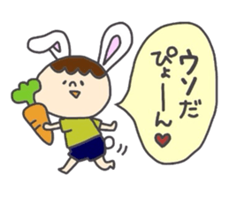 Chan-Tori's Stickers sticker #3628575