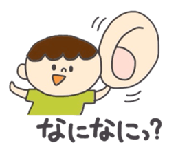 Chan-Tori's Stickers sticker #3628580