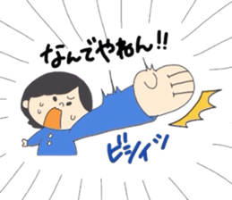 Chan-Tori's Stickers sticker #3628583