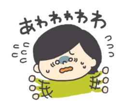 Chan-Tori's Stickers sticker #3628584