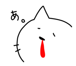 Please use the up. sticker #3628626