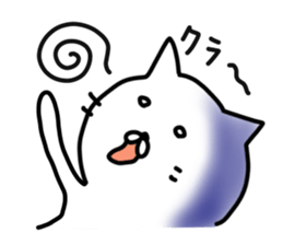 Please use the up. sticker #3628633