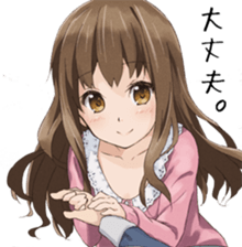 ideaflood's audiobook titles' Stickers sticker #3628666