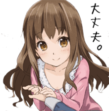 ideaflood's audiobook titles' Stickers sticker #3628666