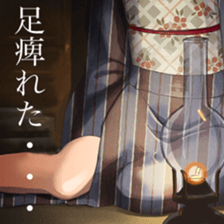 ideaflood's audiobook titles' Stickers sticker #3628673