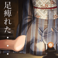 ideaflood's audiobook titles' Stickers sticker #3628673