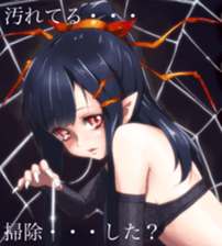 ideaflood's audiobook titles' Stickers sticker #3628681